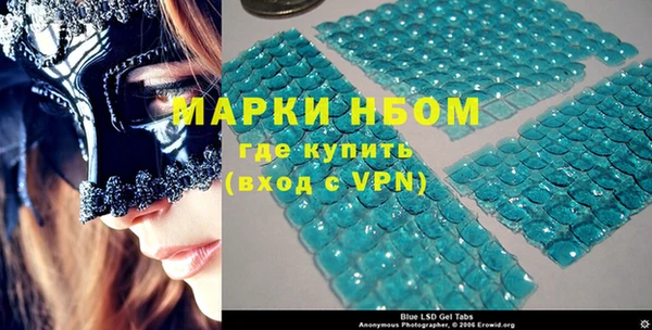 ешки Тихорецк
