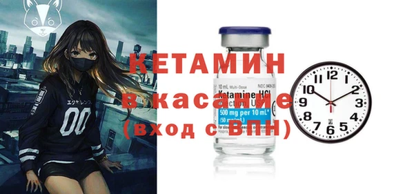 гидра Абинск