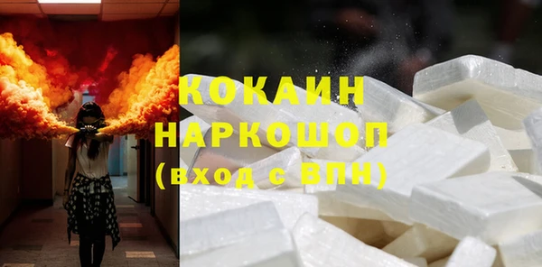 ешки Тихорецк