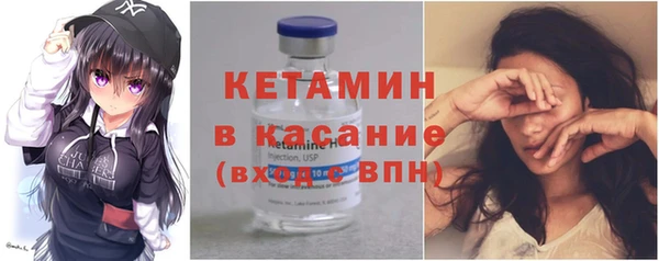 гидра Абинск