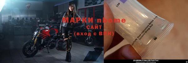 кокаин колумбия Тихвин