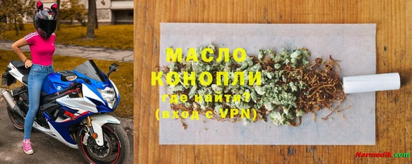 ешки Тихорецк