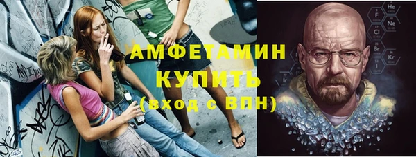 ешки Тихорецк