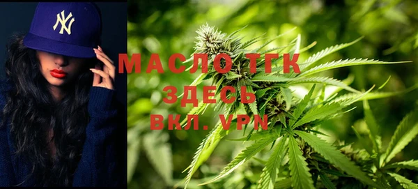 гидра Абинск