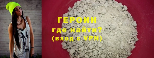 кокаин колумбия Тихвин