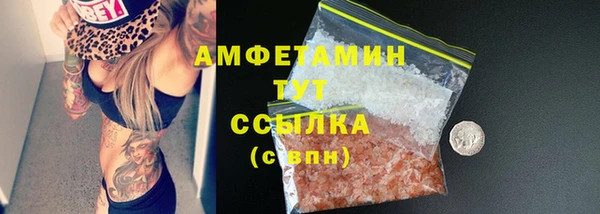 кокаин колумбия Тихвин